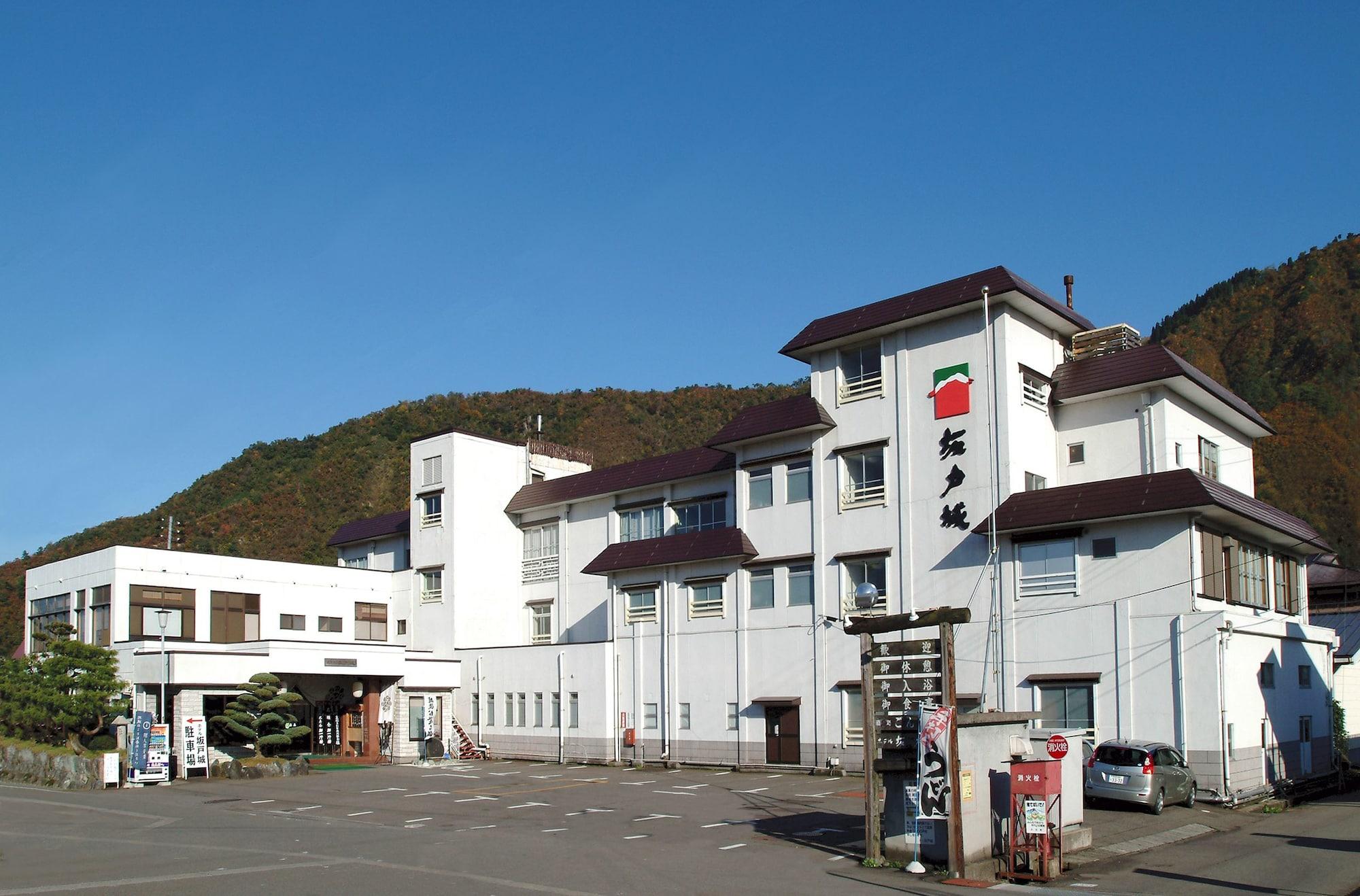 Sakadojo Hotel Minamiuonuma Екстериор снимка