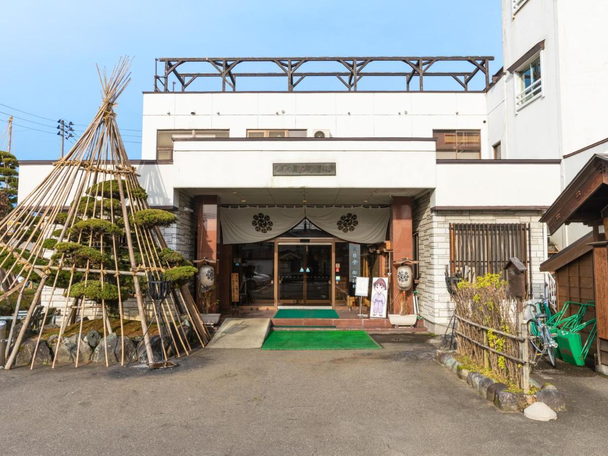 Sakadojo Hotel Minamiuonuma Екстериор снимка