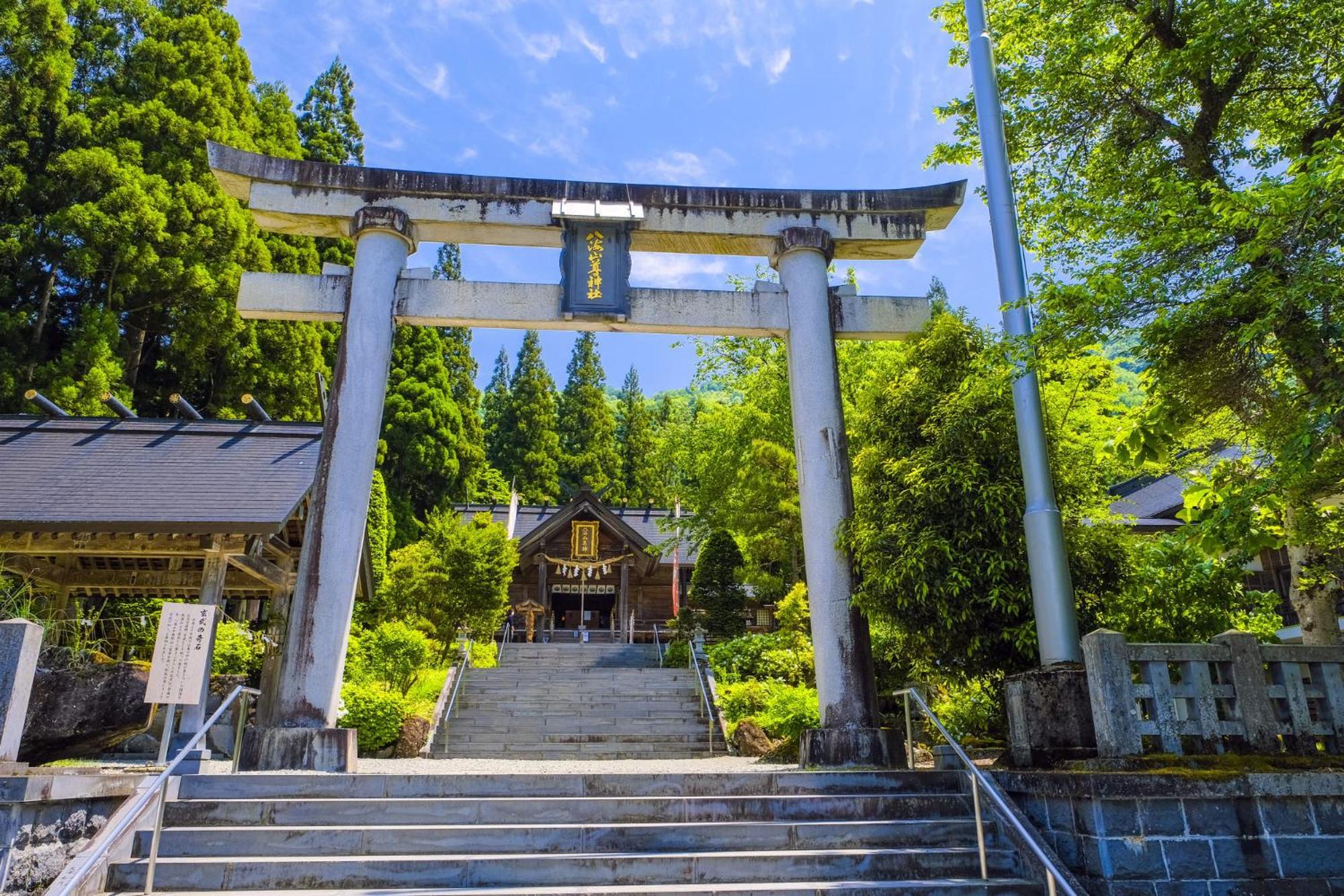 Sakadojo Hotel Minamiuonuma Екстериор снимка